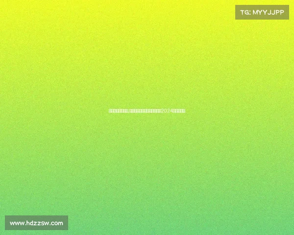 电子竞技高校排名,《最新电竞高校实力榜出炉，2024报考参考》